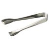 Stainless Steel Ice Tong 16.5cm - Durable and Elegant Bar Tool for Serving Ice - Perfect for Cocktails and Beverages - Buy online now!
