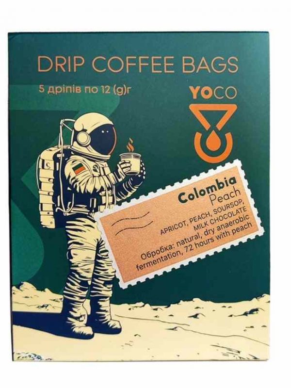 Colombia Peach 5 Coffee Filter Drip Bags - Enjoy premium quality coffee with this convenient drip bag set from Colombia.