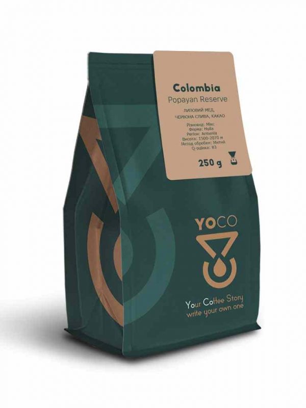 Experience the rich flavors of Colombia with our premium Popayan Reserve coffee - a gourmet delight for coffee lovers worldwide