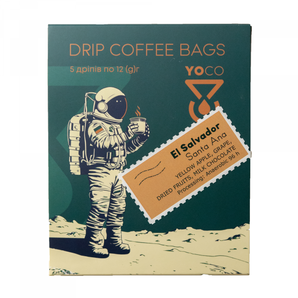 Artisanal El Salvador Santa Ana coffee drips with flavorful mono sort beans - a must-try for coffee lovers! Order now for a premium brewing experience.