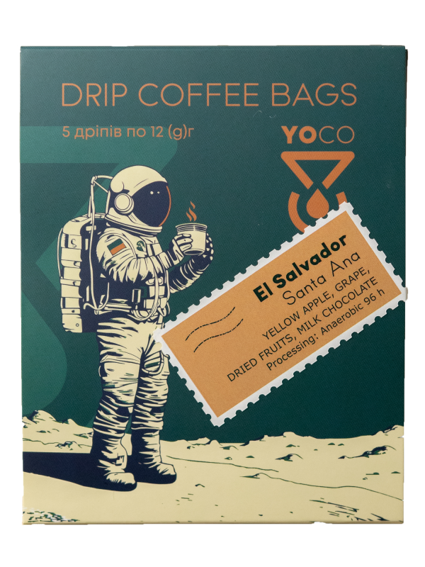 Artisanal El Salvador Santa Ana coffee drips with flavorful mono sort beans - a must-try for coffee lovers! Order now for a premium brewing experience.