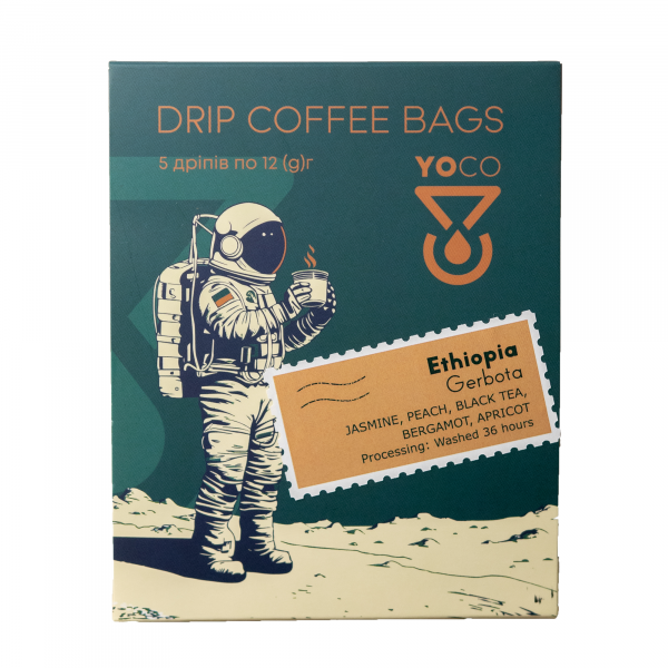 Experience the rich flavors of Ethiopia with Gerbota 5 mono sort drips, a premium quality coffee product for the coffee connoisseur.