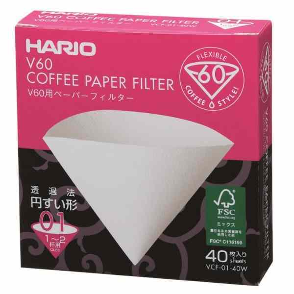 Shop the V60 Filter 01 White Box with 40 Units - Enhance your coffee brewing experience with these premium quality filters. Perfect for online coffee connoisseurs.