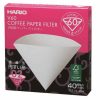 Shop our premium FILTER V60 02 White Box containing 40 units for a perfect brew every time. Enjoy quality coffee at home!