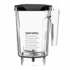 Upgrade your blending game with the powerful Blendtec Extreme Jug for smooth and delicious results every time | Shop now!
