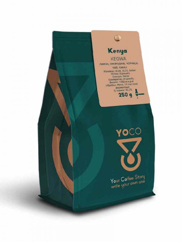 Premium Kenya Kegwa Espresso 250g: Indulge in the rich flavors of this high-quality espresso blend, perfect for coffee lovers. Order online now!