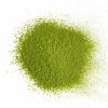 Premium Japanese Ceremonial Matcha 'Hisui', Organic 100g Tin - 100% Pure Green Tea Powder for Tea Lovers, Authentic Taste