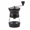 Experience precise grinding with the HARIO Skerton Pro Grinder - perfect for coffee enthusiasts. Buy now for freshly ground goodness!