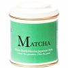 Premium Shamila Matcha Can - Chinese and Japanese Style Blend, 65g - Exquisite Green Tea Powder for Tea Lovers - Buy Online Now!