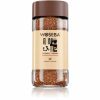 Premium Woseba Instant Coffee Crema E Aroma 100g - Rich, smooth flavor for coffee lovers. Buy now for a delightful coffee experience!